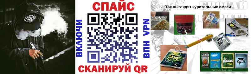 хочу hydra ССЫЛКА БУТИРАТ вода Каменск-Уральский
