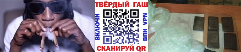 ГАШ Изолятор  Каменск-Уральский 