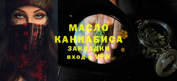 соль курить ск Алзамай