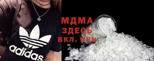 мескалин Аркадак