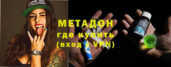 синтетический гашиш Алексеевка