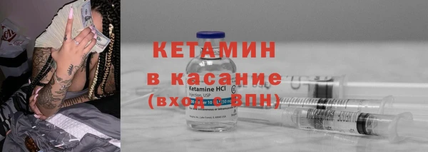 мескалин Аркадак