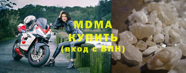 синтетический гашиш Алексеевка