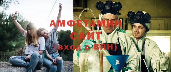 соль курить ск Алзамай