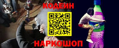 COCAINE Кумертау