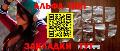 COCAINE Кумертау