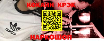 мяу мяу мука Кунгур