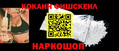 наркотики Кулебаки