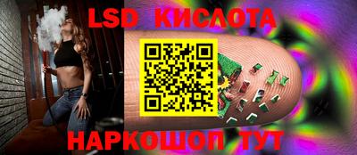 наркотики Кулебаки