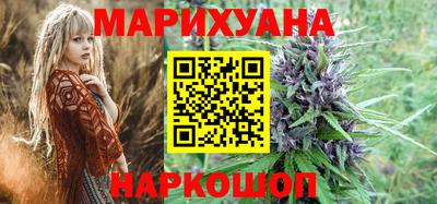 мяу мяу мука Кунгур