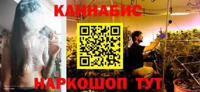 COCAINE Кумертау