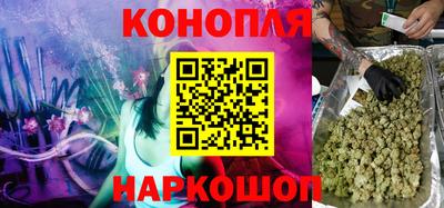мяу мяу мука Кунгур