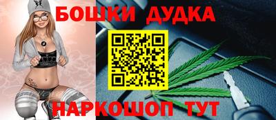 мяу мяу мука Кунгур