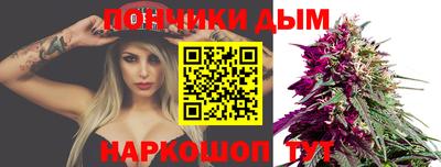 наркотики Кулебаки