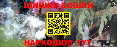 мяу мяу мука Кунгур
