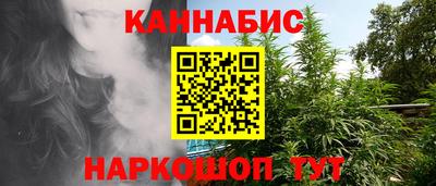 COCAINE Кумертау