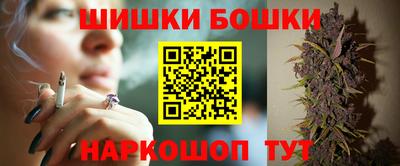 мяу мяу мука Кунгур