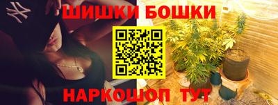 наркотики Кулебаки
