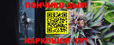 наркотики Кулебаки