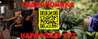 наркотики Кулебаки
