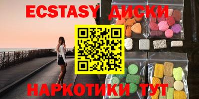 COCAINE Кумертау
