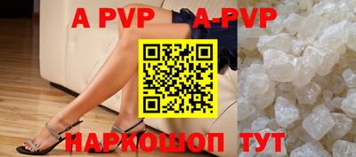 наркотики Кулебаки