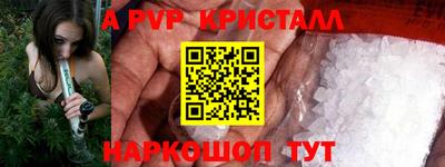 наркотики Кулебаки
