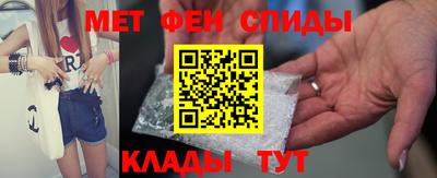 мяу мяу мука Кунгур