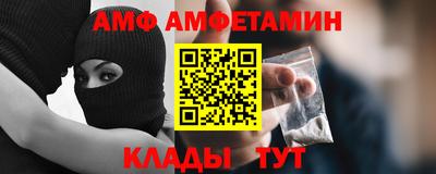 COCAINE Кумертау