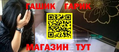 наркотики Кулебаки