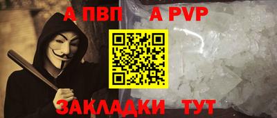мяу мяу мука Кунгур