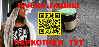 мяу мяу мука Кунгур