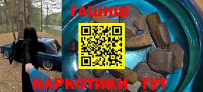 наркотики Кулебаки