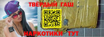 COCAINE Кумертау