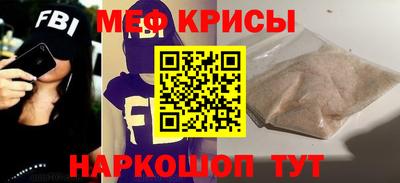 COCAINE Кумертау